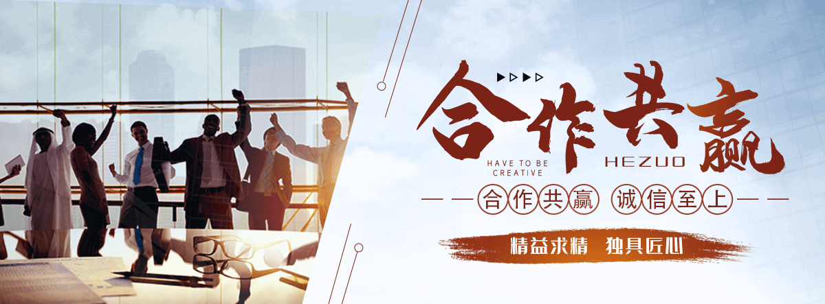 娄底狐域咨询一直专注为企业提供标书制作,娄底标书,娄底编写可行性研究报告,娄底商业计划书,娄底立项申请报告等服务,专业的标书代做公司