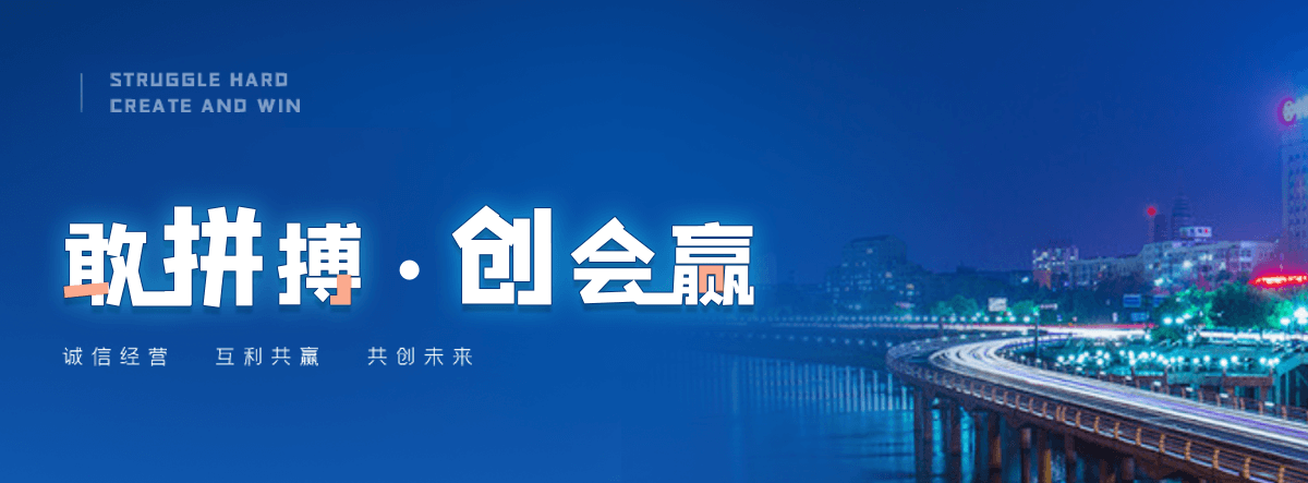 娄底狐域咨询一直专注为企业提供标书制作,娄底标书,娄底编写可行性研究报告,娄底商业计划书,娄底立项申请报告等服务,专业的标书代做公司